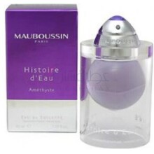  هیستوری د او امتیست